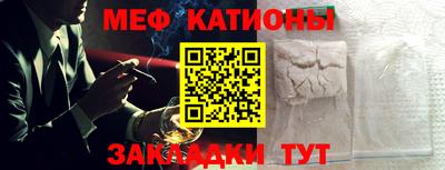 амфетамин Абакан