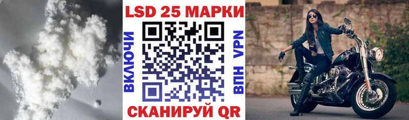 Лсд 25 экстази ecstasy  купить наркотик  Апатиты 