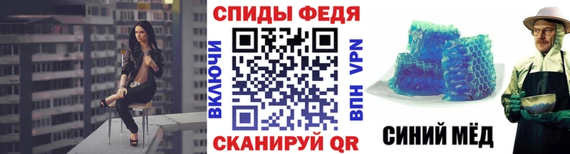 Первитин Methamphetamine  Апатиты 