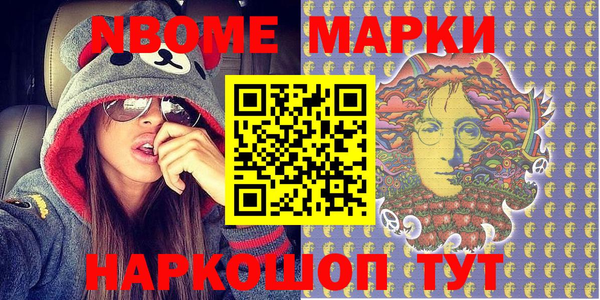 Кетамин  МАРИХУАНА  МЕТ  Амфетамин кристаллы  Апатиты  Мефедрон   Cocaine  ГАШИШ 